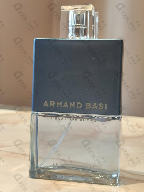 Купить L'eau Pour Homme от Armand Basi