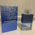 Парфюмерия L'eau Pour Homme от Armand Basi