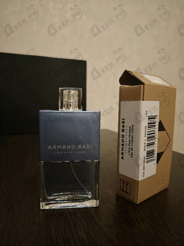 Духи L'eau Pour Homme от Armand Basi