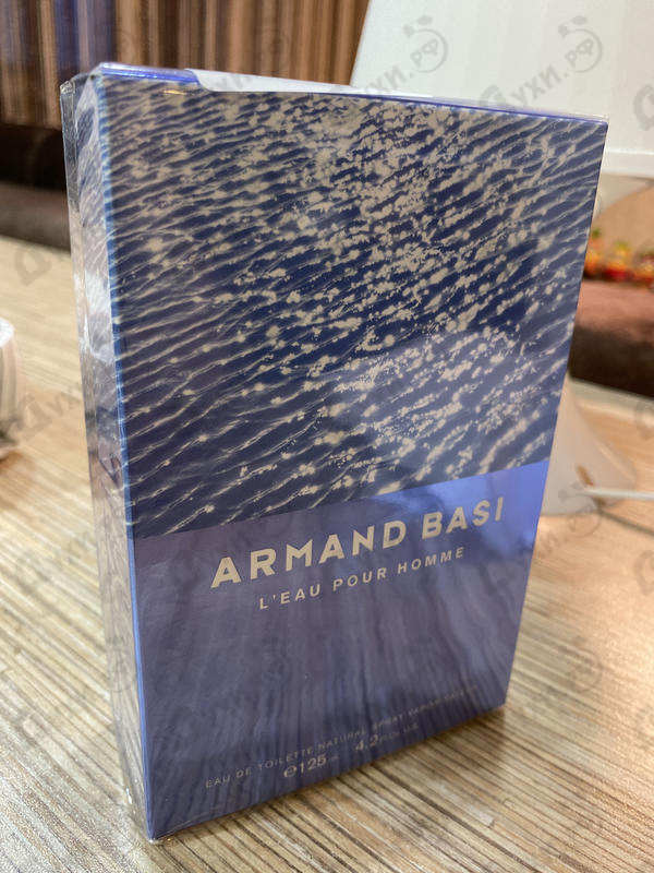 Парфюмерия L'eau Pour Homme от Armand Basi