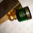 Парфюм Jessica Simpson Fancy Nights