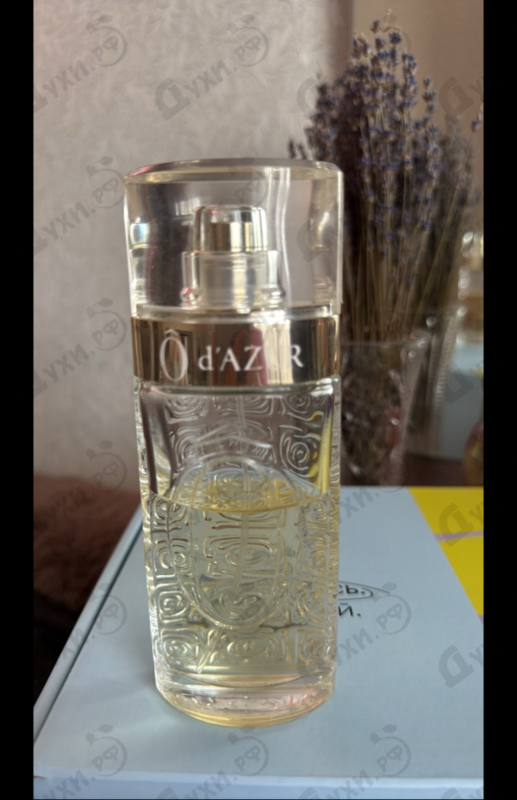 Парфюмерия O De Azur от Lancome
