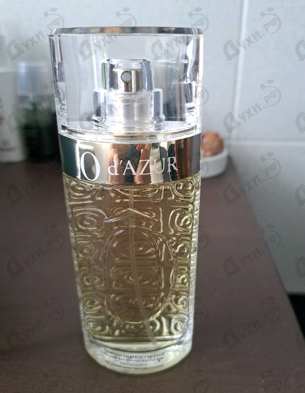 Отзыв Lancome O De Azur