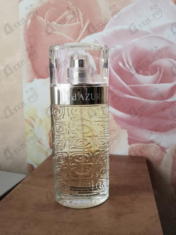 Отзывы Lancome O De Azur