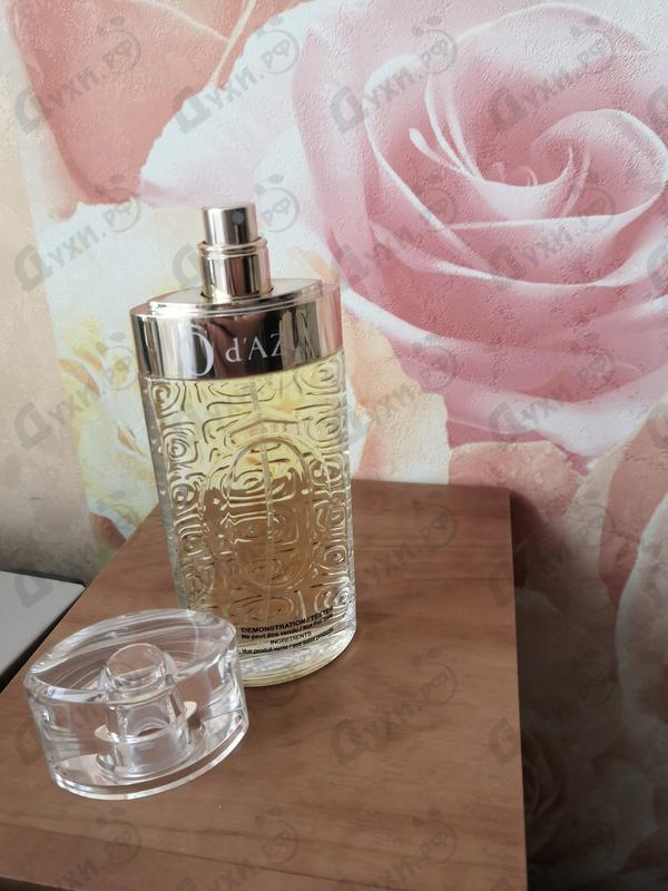 Духи O De Azur от Lancome