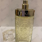 Духи O De Azur от Lancome