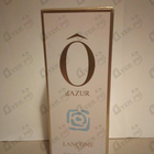 Отзывы Lancome O De Azur