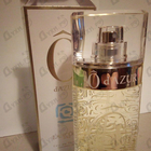 Парфюм Lancome O De Azur
