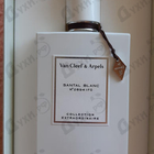 Отзыв Van Cleef & Arpels Santal Blanc