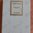 Духи Santal Blanc от Van Cleef & Arpels