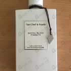 Духи Santal Blanc от Van Cleef & Arpels