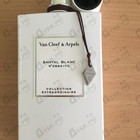 Отзыв Van Cleef & Arpels Santal Blanc
