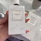 Отзывы Van Cleef & Arpels Santal Blanc