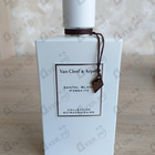 Духи Santal Blanc от Van Cleef & Arpels