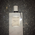 Духи Santal Blanc от Van Cleef & Arpels