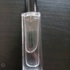 Купить Van Cleef & Arpels Santal Blanc