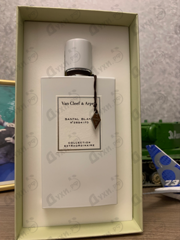 Купить Santal Blanc от Van Cleef & Arpels