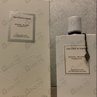 Отзыв Van Cleef & Arpels Santal Blanc