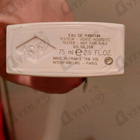 Парфюм Van Cleef & Arpels Santal Blanc