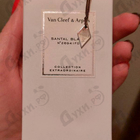 Духи Santal Blanc от Van Cleef & Arpels