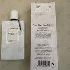 Отзыв Van Cleef & Arpels Santal Blanc