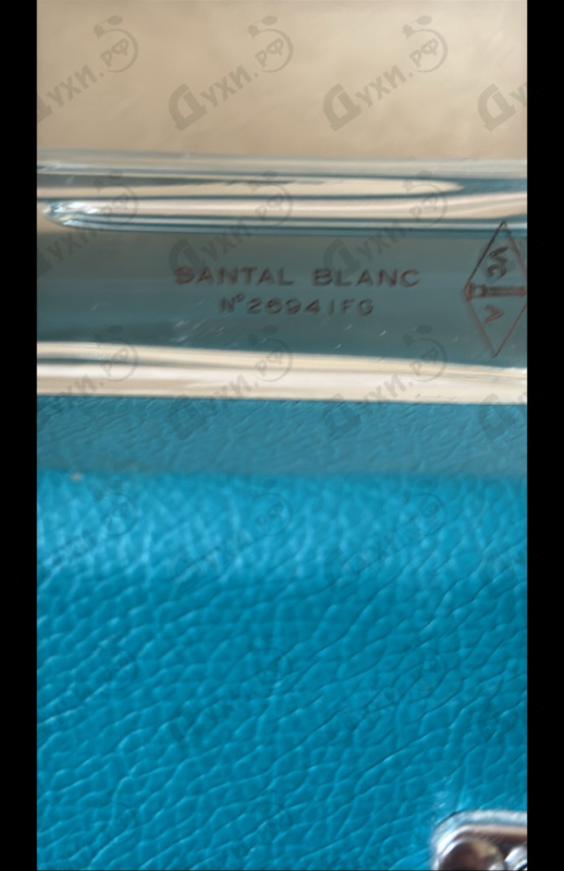 Духи Santal Blanc от Van Cleef & Arpels