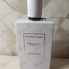 Отзывы Van Cleef & Arpels Santal Blanc