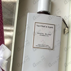 Отзывы Van Cleef & Arpels Santal Blanc