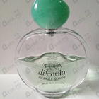 Отзыв Giorgio Armani Acqua Di Gioia