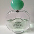 Духи Acqua Di Gioia от Giorgio Armani