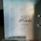 Отзыв Giorgio Armani Acqua Di Gioia