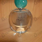 Отзывы Giorgio Armani Acqua Di Gioia