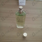 Отзывы Giorgio Armani Acqua Di Gioia