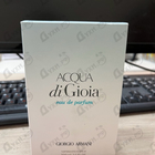 Отзывы Giorgio Armani Acqua Di Gioia