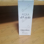 Отзыв Giorgio Armani Acqua Di Gioia
