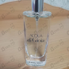 Отзыв Giorgio Armani Acqua Di Gioia