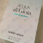 Отзывы Giorgio Armani Acqua Di Gioia