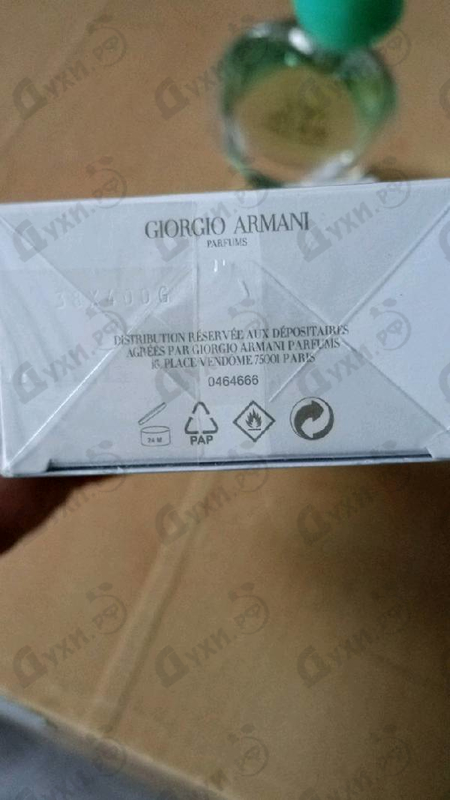 Духи Acqua Di Gioia от Giorgio Armani