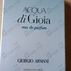 Отзывы Giorgio Armani Acqua Di Gioia