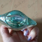 Отзывы Giorgio Armani Acqua Di Gioia