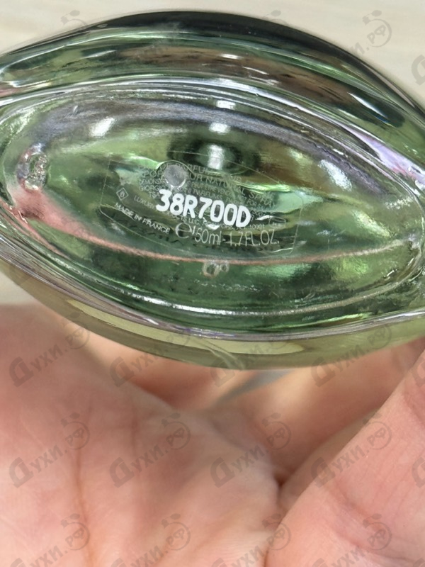 Парфюмерия Acqua Di Gioia от Giorgio Armani