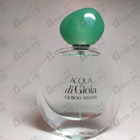 Духи Acqua Di Gioia от Giorgio Armani