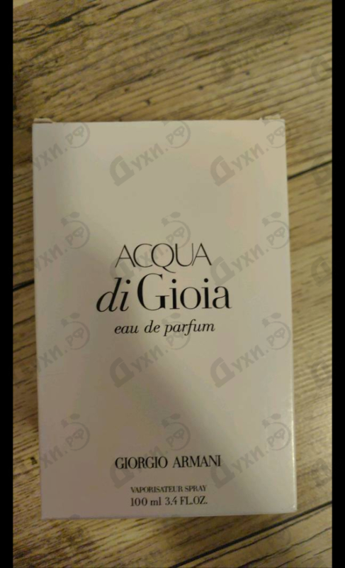 Купить Acqua Di Gioia от Giorgio Armani