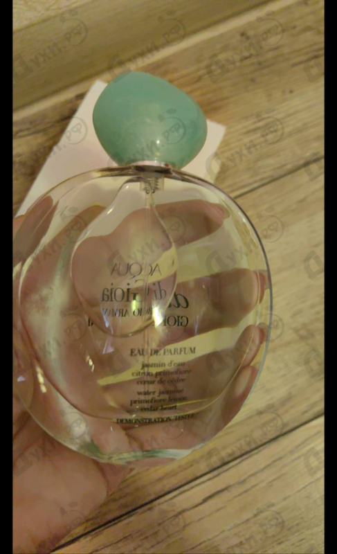 Купить Giorgio Armani Acqua Di Gioia