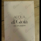 Отзыв Giorgio Armani Acqua Di Gioia