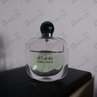 Отзывы Giorgio Armani Acqua Di Gioia