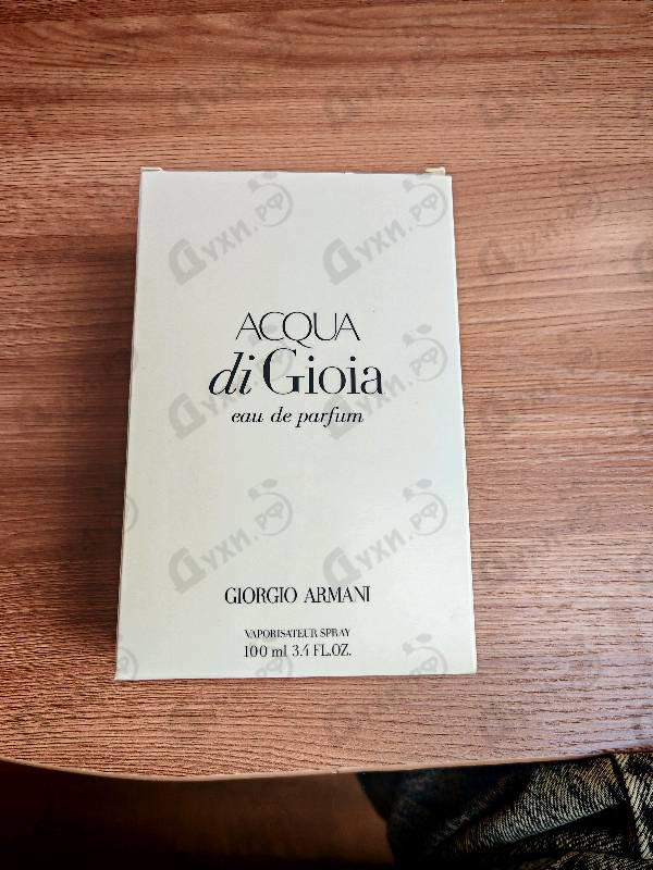 Отзывы Giorgio Armani Acqua Di Gioia