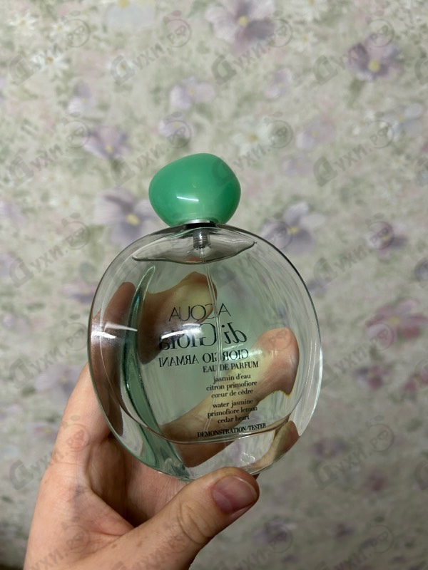 Парфюмерия Acqua Di Gioia от Giorgio Armani