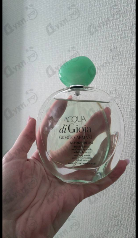 Духи Acqua Di Gioia от Giorgio Armani