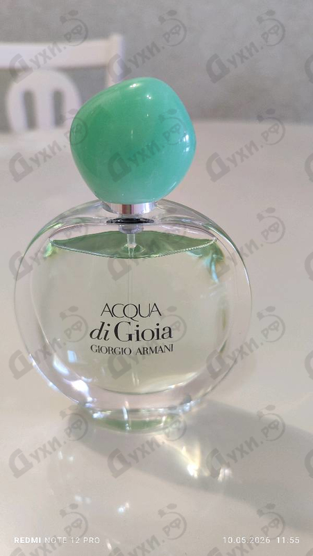 Купить Giorgio Armani Acqua Di Gioia